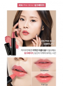 Son Thỏi Oh My Lips Karadium mã số 06- Hàn Quốc