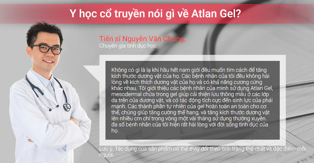 atlant_gel_14