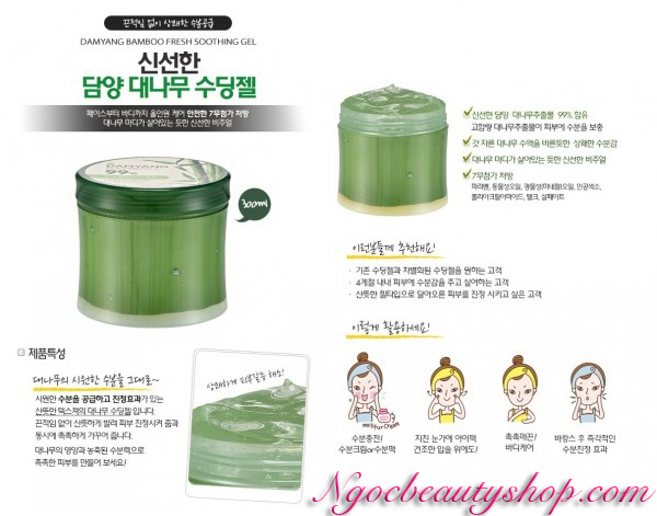 Gel-duong-trang-da-damyang-bamboo-99%-fresh-soothing-gel-the-face-shop-ngocbeautyshop.com-0939612977