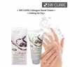 kem-duong-da-tay-3w-clinic-hand-cream - ảnh nhỏ  1