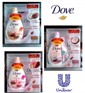 Bộ sản phẩm sữa tắm Dove Hàn Quốc