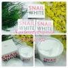 kem-duong-trang-min-da-co-the-snail-white - ảnh nhỏ  1